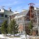 Ski Hill Condos Breckenridge